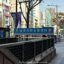 남포동왁싱 잘하는곳 찾는다면 레나뷰티 추천