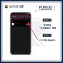 아우름에듀 이미지