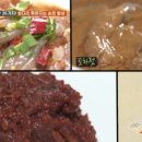 대원통닭 이미지