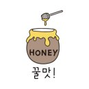 쭈꾸미국민삼겹 이미지