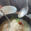 백제령 삼계탕 이미지