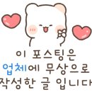 케이에프글로벌 이미지