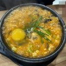 명랑순두부 이미지
