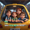 필리핀 클락 아쿠아 플라넷(Aqua Planet), 입장료 놀이기구종류 먹을거리 총요약