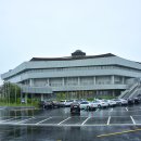 익산종합운동장 이미지