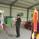 군자농장 이미지