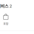 금조상회 네이버블로그
