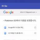 포켓하우스 이미지