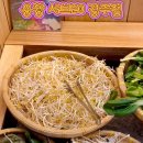 샤브20경주점 이미지