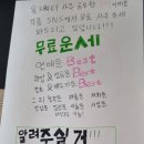 바람이지나간자리 | [지나간 일화] [스압주의] 2025 청년 크루 페스티벌 행사 운영 후기!