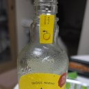 서울의밤 먹습니다 이미지