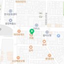 조성구한의원 이미지