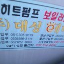 블루비치모텔