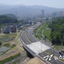 혁신도시서부권 진입도로 이미지