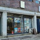 풍성세탁 | 부산 덕포 신발세탁&amp; 신발수선점 재빈 어그 세탁 후기