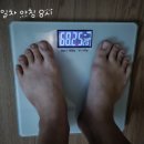 자연담은한약국 네이버블로그