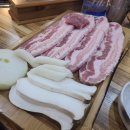 칠갑산정육식당 이미지