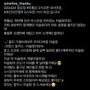 와틀샵 이미지