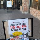 둔산중로-41 네이버블로그