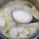 자연이만든건강밥상엄마처럼 | 떡국밀키트 집에서 간편하게 사골떡국 밀키트 추천 뚝심밥상떡국