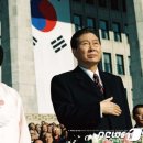 마이니찌일본어 이미지