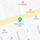 성범진피부과의원 이미지