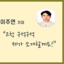 고창 원마트
