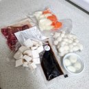 청주 밀키트 • 더팜홈쿡 테크노점 궁중떡볶이, 순살대창곱도리탕 간편하고 맛있는 한끼