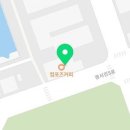 한촌설렁탕정서진점