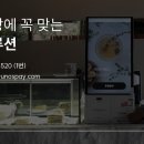 쑈진즈마라탕 상모점 이미지