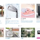 애드랜드 이미지