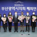 당감4동-7 이미지