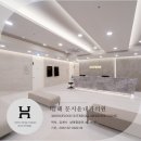 문지윤내과의원 네이버블로그