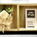 김태린헤어살롱 네이버블로그