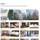 제이몰스크린골프(2관) | 4인가족 괴산 여행 가성비 짱 숙소 추천!