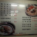 홈마트연산 이미지
