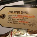 비바마케팅