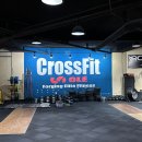 크로스핏 올래 이미지