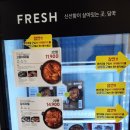 [내돈내산] 밀키트 무인매장 &#39;담꾹&#39; 동천점 ~ 양은 어때? 맛은 어때?