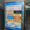 맨하탄휘트니스 | 구서동 헬스장 PT는 여기서 하세요! 맨하탄휘트니스