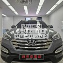 라인오토샵 이미지