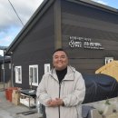 우성유통 이미지