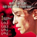 더나을 이미지