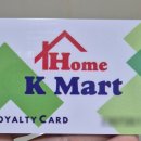 어쩌다건어물 | 필리핀 클락 한국마트 추천 | 앙헬레스 킴스몰 홈케이마트(Home K Mart) 위치·매장 후기