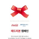 블루콜라 이미지
