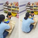 푸르미아동발달센터