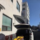 수원중앙병원 이미지