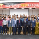 성공한우