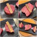 광교호수공원로 | 광교 소고기 맛집 도쿄등심 광교점, 투쁠 한우 시그니처 오마카세 코스 후기