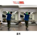 웰컴투짐 이미지